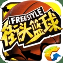 必威betway