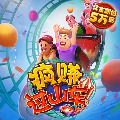 大发体育下载官网app