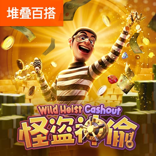 BiULD230912a的彩票平台登录