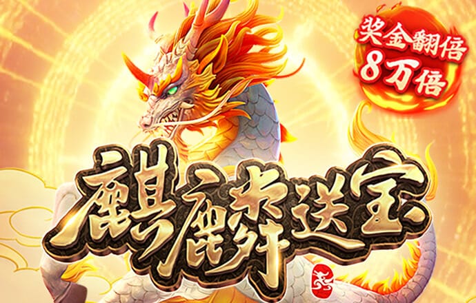 乐博体育app下载官网最新版本