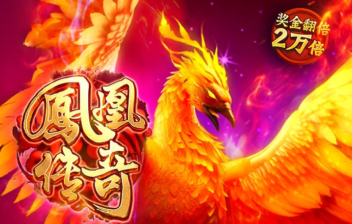6686体育官方网站