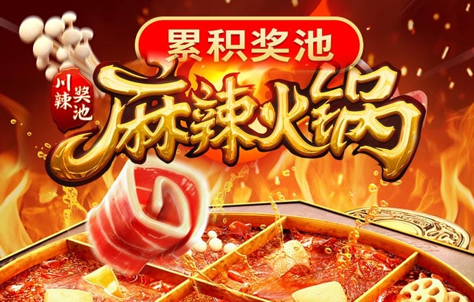 b0b体育平台官方下载