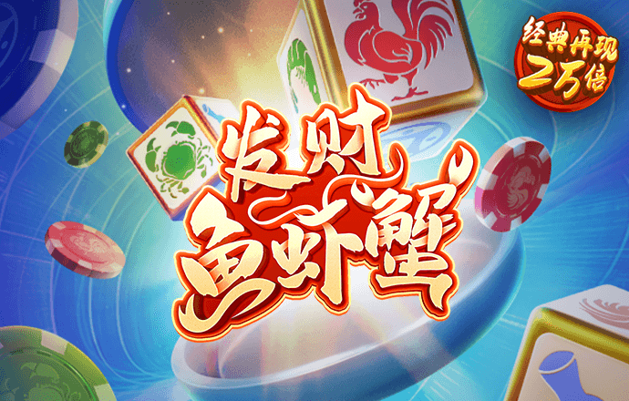 幸福宝首页进入