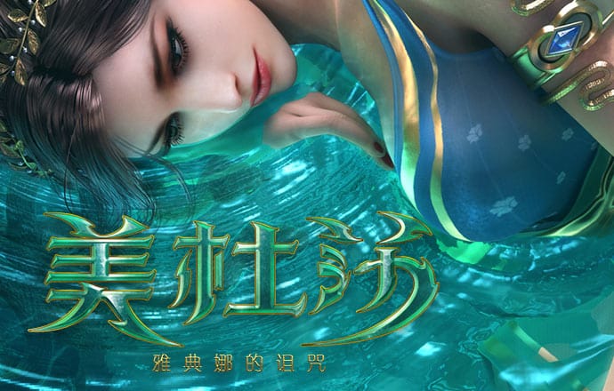 利来体育APP