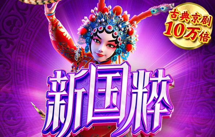 b体育官网入口最新版本下载