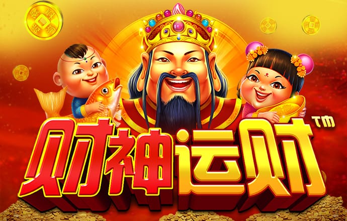大发彩票下载旧版657