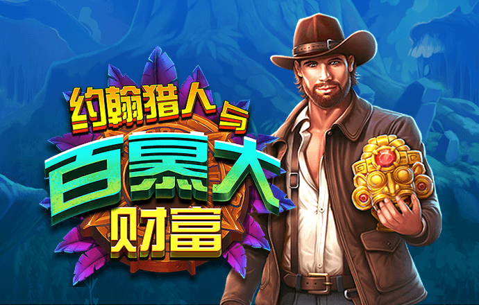 Bsport体育最新版