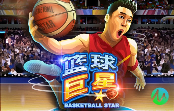 星空无限传媒官网截图2