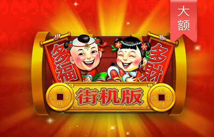 37696900跑狗论坛