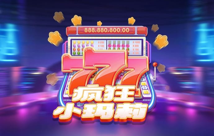 赢博体育官网入口下载