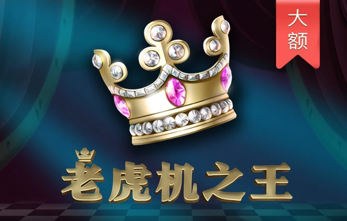 bd半岛·中国官方网站