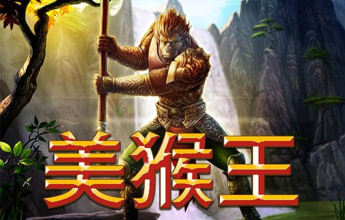 905.Pm问鼎娱乐正版