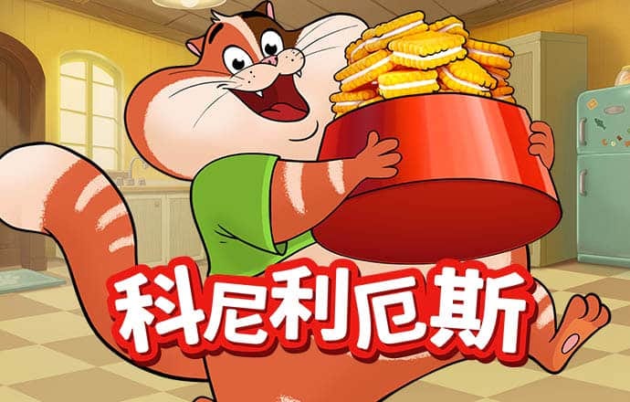 安博app官方网站中国