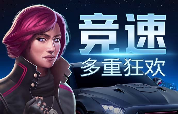 40001百老汇官网