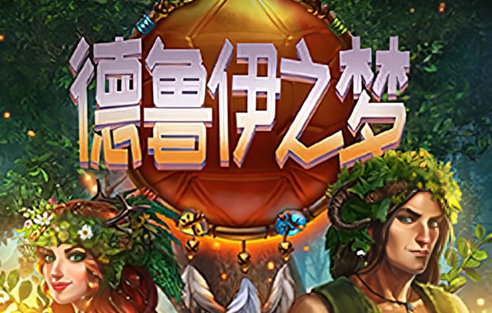 6163银河net下载