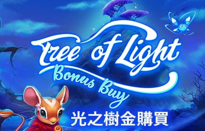 bob半岛平台能提现吗