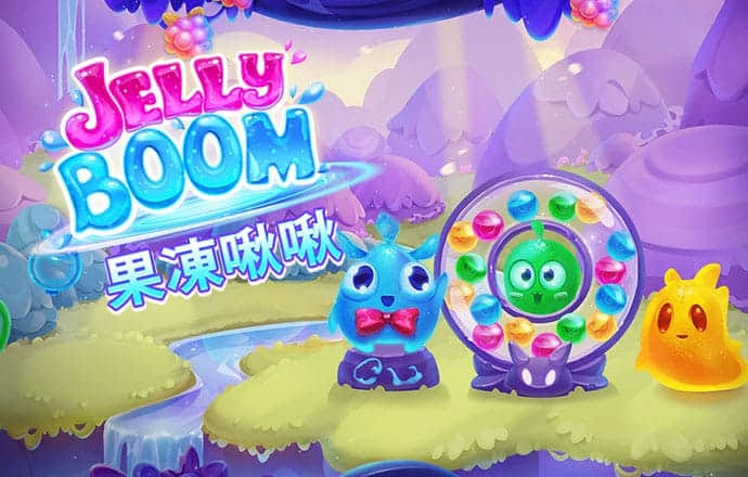 易游yy体育下载官网