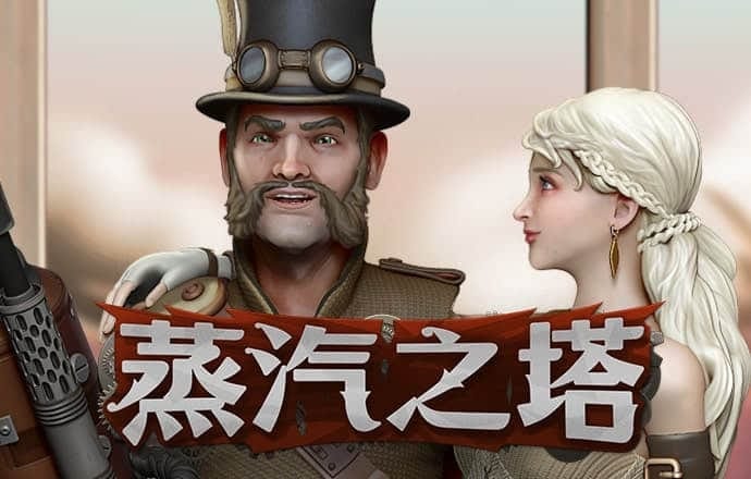 pg平台下载入口