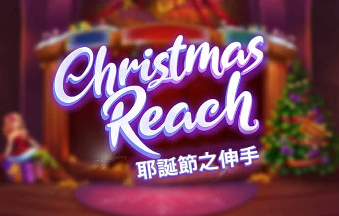 华体育会app全站官网入口